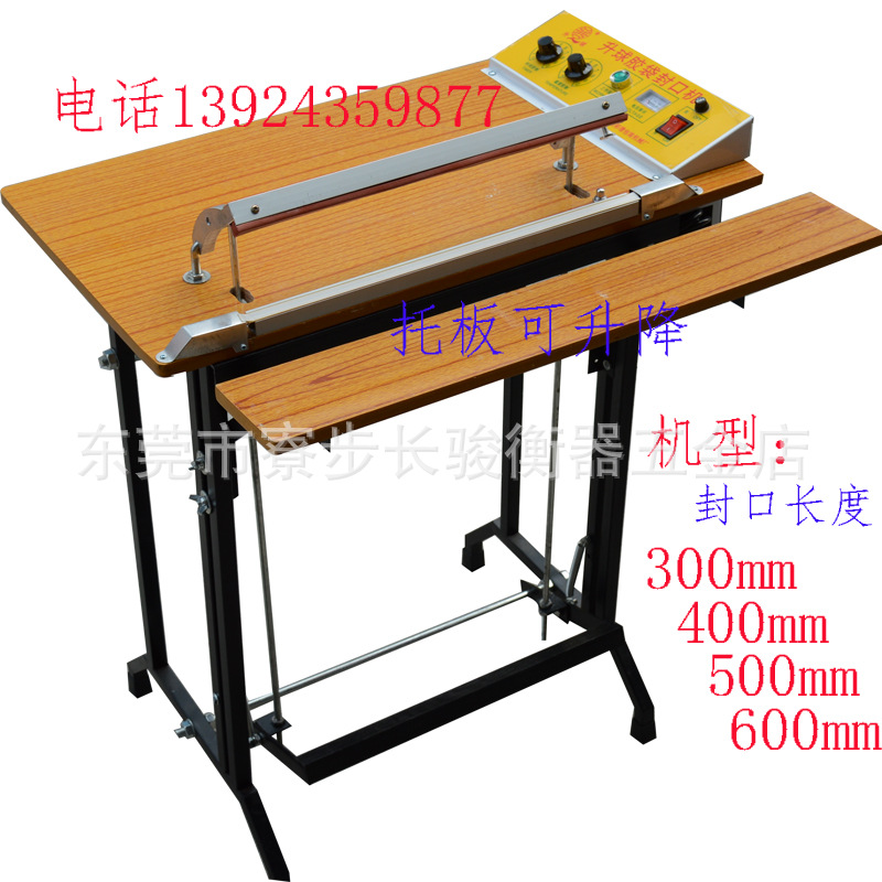 上海沪溯交通设施工程有限公司