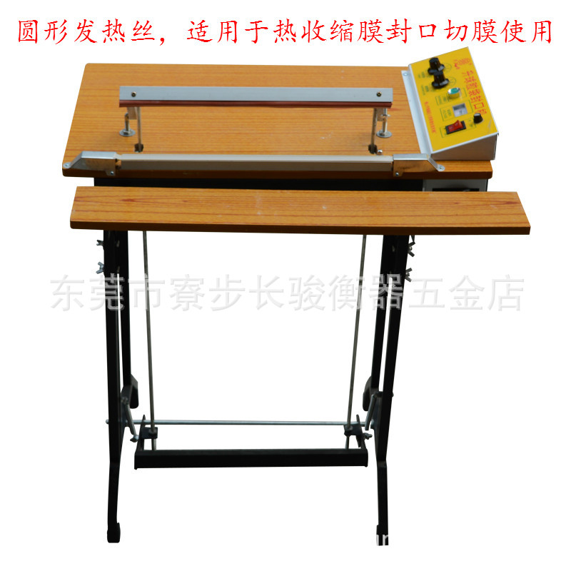 上海沪溯交通设施工程有限公司