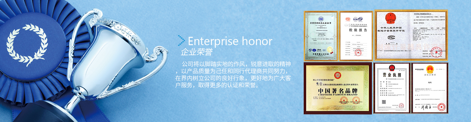 上海沪溯交通设施工程有限公司