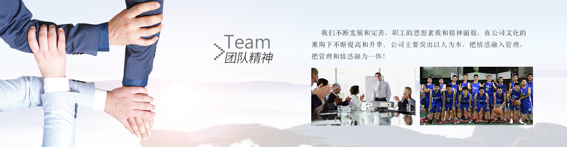 上海沪溯交通设施工程有限公司